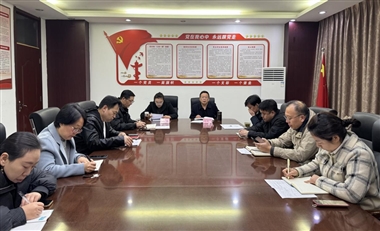 学校召开山东省“技能兴鲁”职业技能大赛——2025年广告行业职业技能决赛赛前工作推进会