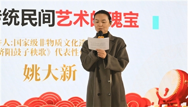 非遗瑰宝进校园，鼓韵悠长润心田——“济阳鼓子秧歌”传承人姚大新先生来学校举办专题讲座