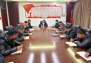 学校召开2025-2026学年第一学期第18周全校学生工作会议